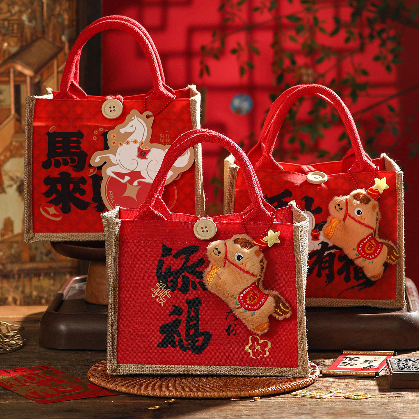 2026马年春节礼品袋手提福袋高级感礼物礼品袋子新年送礼伴手礼袋,淘宝优惠券,粉丝福利购,淘宝优惠卷