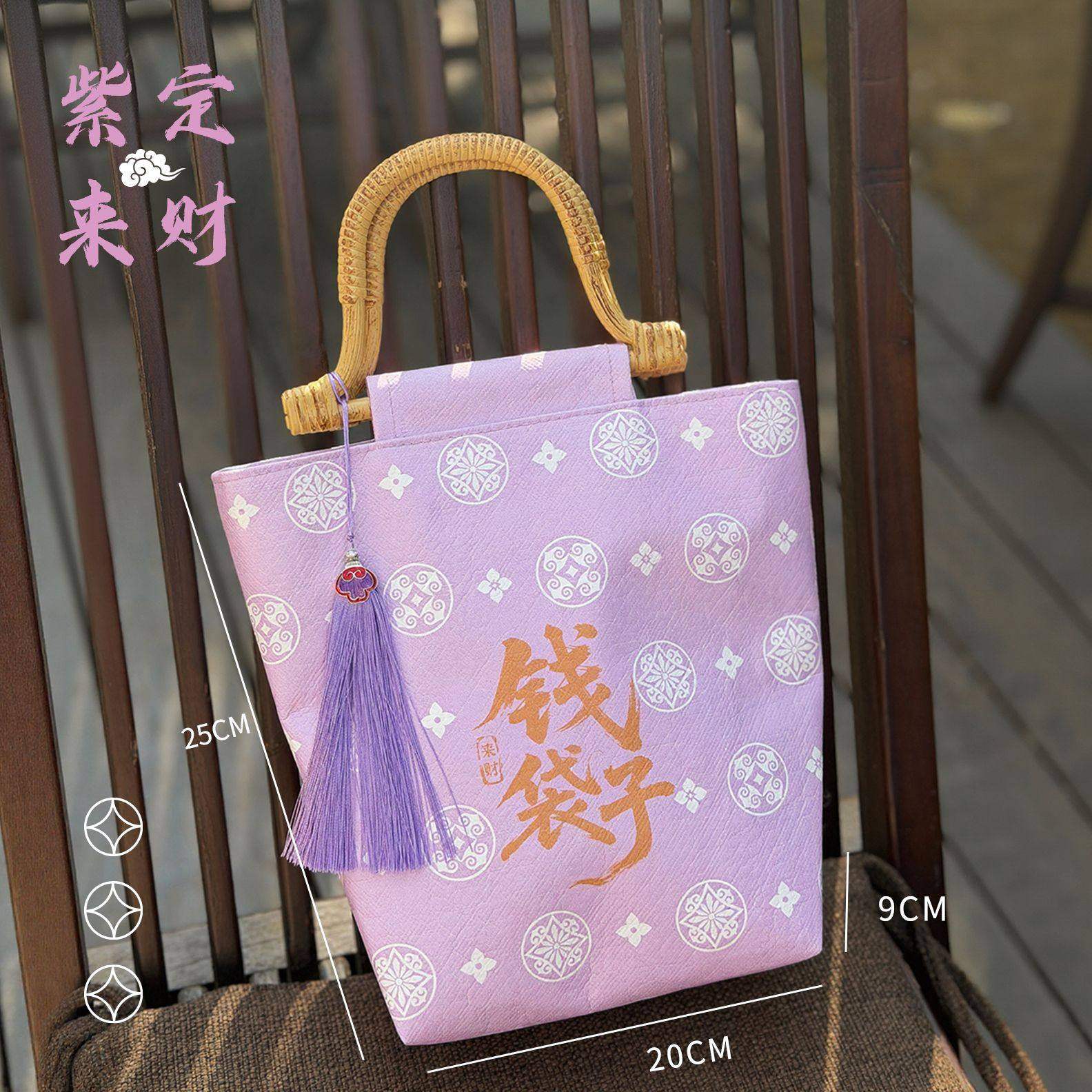 马年高级礼物袋紫色有钱花包手提包钱袋子杜邦纸袋2026新款礼品袋,淘宝优惠券,粉丝福利购,淘宝优惠卷