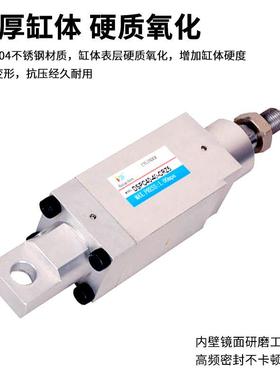 直销现货SMC型机械富士贴片机气缸DSP40-40-CRZ5标准气动元件