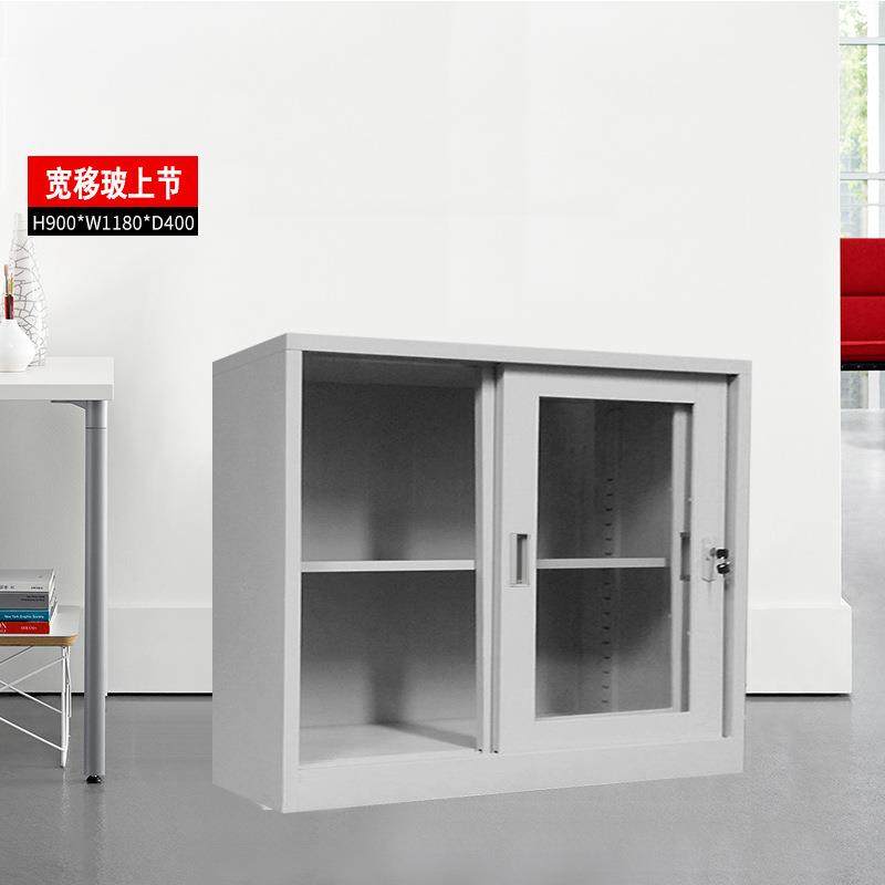 文件柜宽移玻柜中六斗下节宽右三斗下节储物柜铁皮柜办公室文件,淘宝优惠券,粉丝福利购,淘宝优惠卷