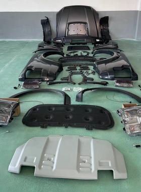 适用福特RANGER改装RAPTOR猛禽前后杠中网大包围套件叶子板宽体