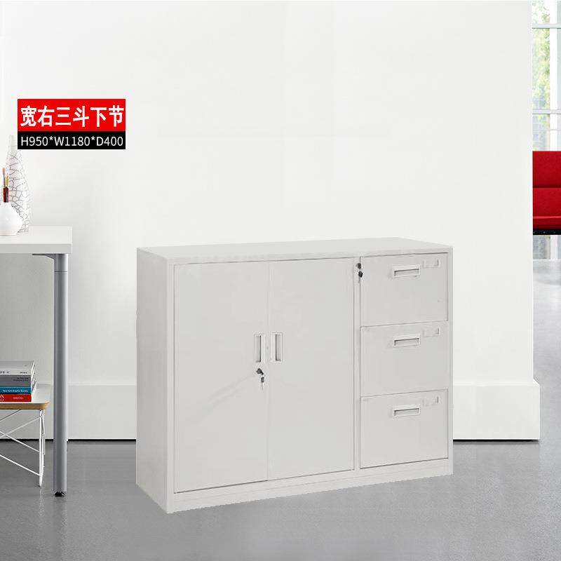 文件柜宽移玻柜中六斗下节宽右三斗下节储物柜铁皮柜办公室文件,淘宝优惠券,粉丝福利购,淘宝优惠卷