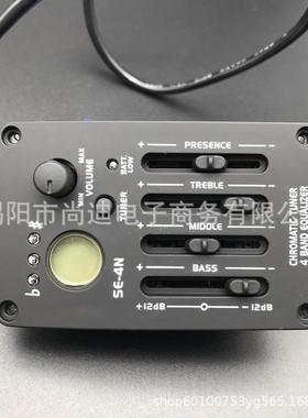 吉他拾音器古典民谣木吉他拾音器电箱吉他SE-4N四段液晶均衡器EQ