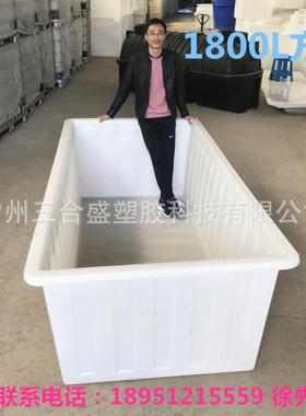 南通方形塑料水箱扬州塑料酸洗方桶pe耐酸碱敞口清洗水槽