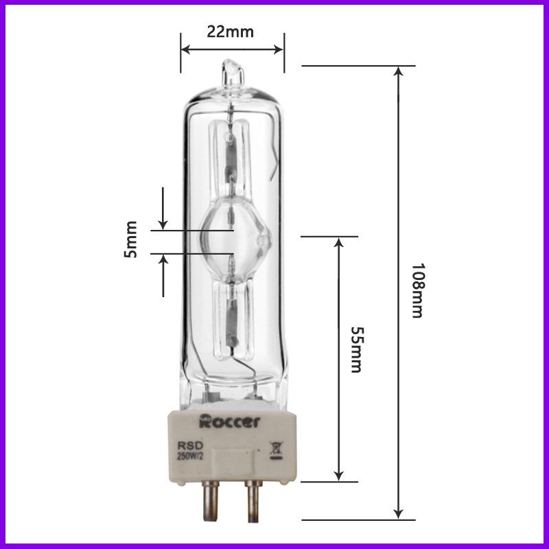 250W/2单端镝灯灯泡气体放电灯同HSD250W/78插脚泡同MSD250/2W - 图0