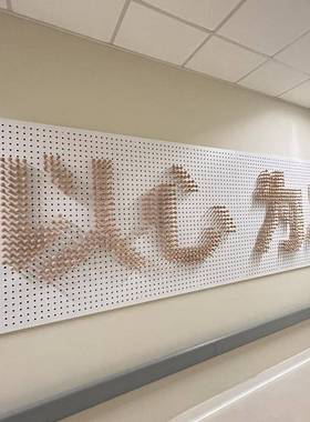 加工企业形象墙立体凹凸照片墙文化宣传展示磁吸公司文化LOGO墙