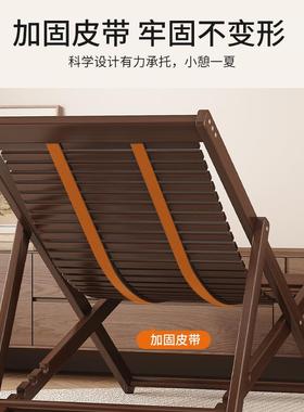折叠躺椅家用单人午睡老人椅夏季院子凉椅子午休竹椅阳台逍遥椅