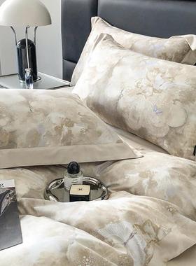 高端奢华美式印花金太阳天丝棉磨毛四件套亲肤裸睡舒适保暖被套