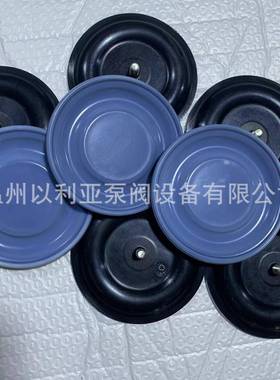 力高计量泵隔膜片GM170/GM025/GM240/GM650/GM330/GM420/GM500膜