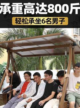 户外秋千阳台摇椅庭院花园吊椅室外双人三人躺床网红秋千椅带灯