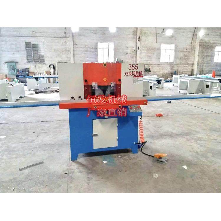 45度双头切割机铝材门窗木板亚克力双锯片切割机气动相框切角机,淘宝优惠券,粉丝福利购,淘宝优惠卷