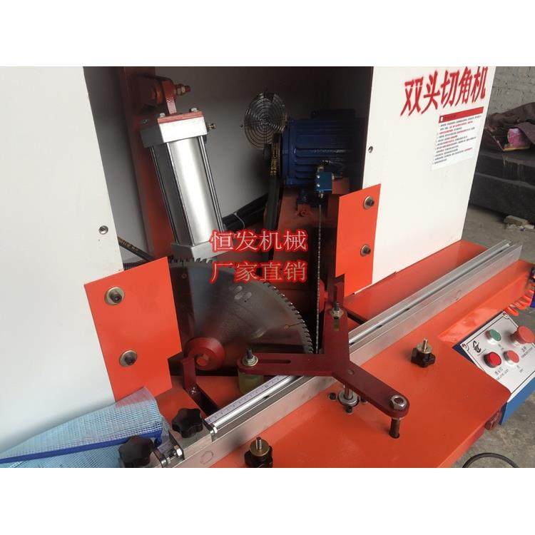45度双头切割机铝材门窗木板亚克力双锯片切割机气动相框切角机,淘宝优惠券,粉丝福利购,淘宝优惠卷