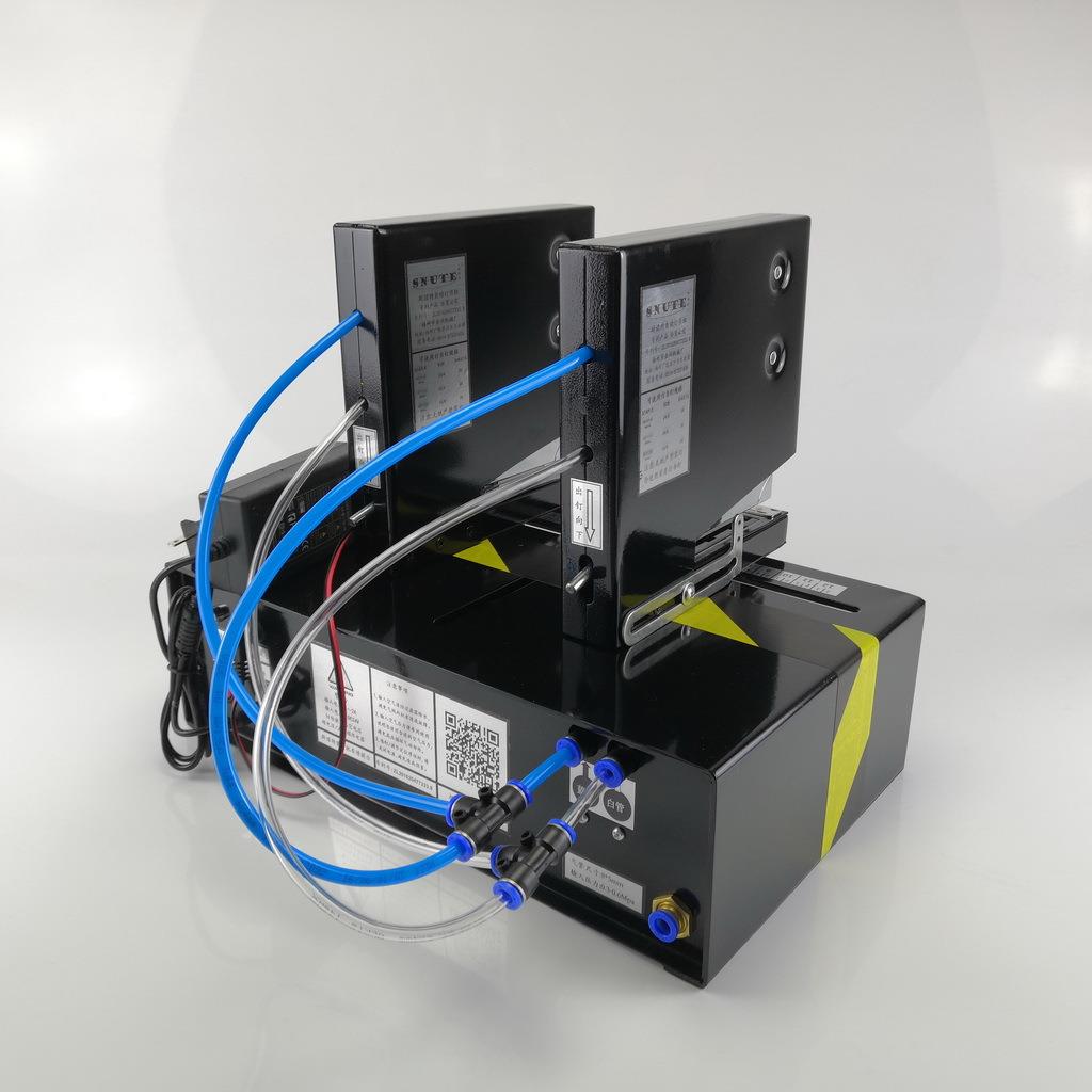 45-page double-head touch-controlled pneumatic automatic stapler