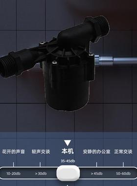 直销24V12V电动家用增压水泵耐高温免打孔太阳能水流增压泵