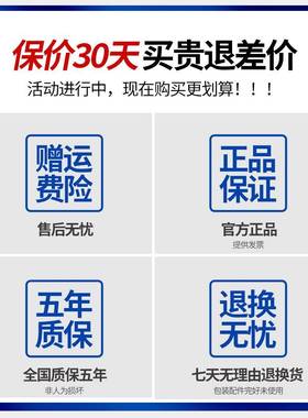 固德气动隔膜泵QBY系列工程塑料多材质耐腐蚀酸碱边锋直销