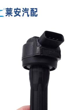 汽车点火线圈90919-A201390919-02280适用于丰田塞纳/汉兰达