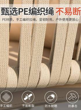 莫家户外桌椅藤椅阳台别墅花园庭院休闲露天露台藤编桌椅组合套装