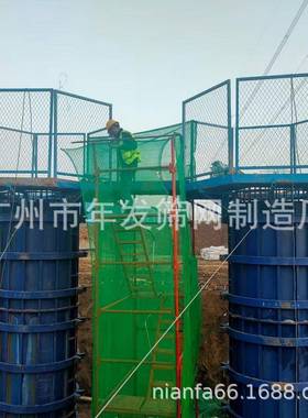 广州工厂供应盖梁平台走道施工桥梁重型梯笼框架式香蕉爬梯笼