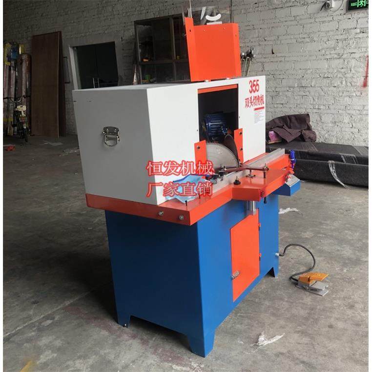 45度双头切割机铝材门窗木板亚克力双锯片切割机气动相框切角机,淘宝优惠券,粉丝福利购,淘宝优惠卷