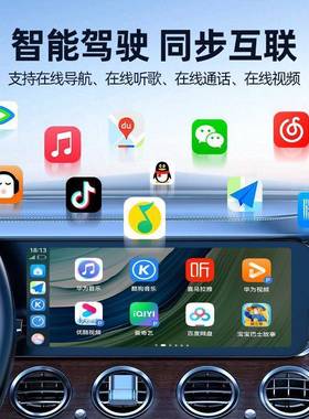 君用无线hicar盒车机自带Carplay在线刷视频听歌通话互联盒子卧插