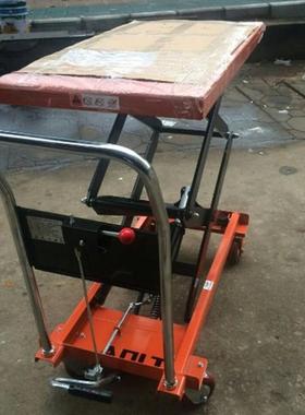 PT150A手动液压平台车手推移动升降平台车固定式剪叉升降机