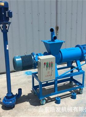 200型加长型固液脱水机螺旋式猪粪分离机自吸上料粪水处理挤干机