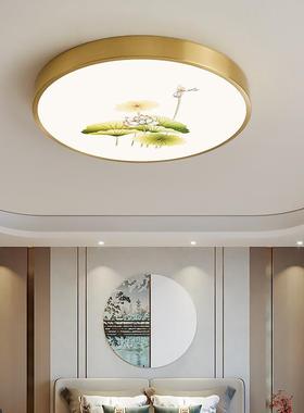 全铜吸顶灯卧室灯中国风新中式印花房间灯阳台书房灯2023年新款