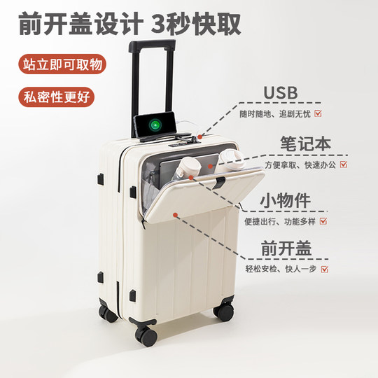 Puerto de carga para portavasos de agua con apertura frontal de gran capacidad