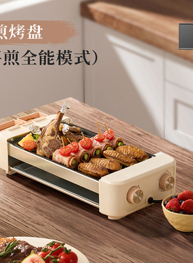 多功能烤肠机家用小型迷你宿舍