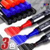 100 pieces of Deli oil-based markers, black and waterproof