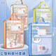 Deli flagship store L-shaped subject subject classification bag