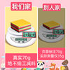 Deli stationery origami colored paper handmade paper children's set handmade diy color cardboard a4 kindergarten primary school students