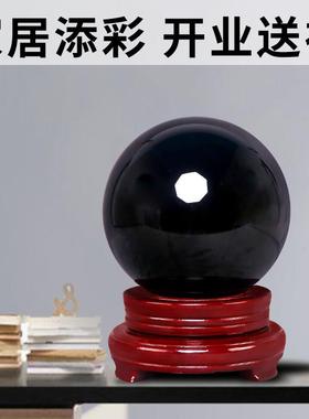 水晶球摆件天然黑曜石圆球客厅玄关办公室桌面装饰摆设家居工艺品
