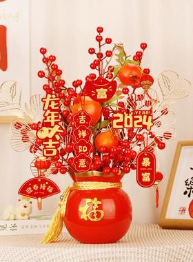 乔迁之喜福桶搬家礼物新居礼品客厅装饰摆件结婚新房入宅布置用品