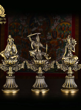 速发轮王件政宝摆七居家吉祥摆家居宝典摆件七珍古摆件