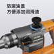 Iron anchor industrial high power electric hammer dual-use construction site