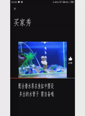假山盆景陶瓷人物拉尿童子尿公摆件鱼H缸园林水族造景装饰品工艺