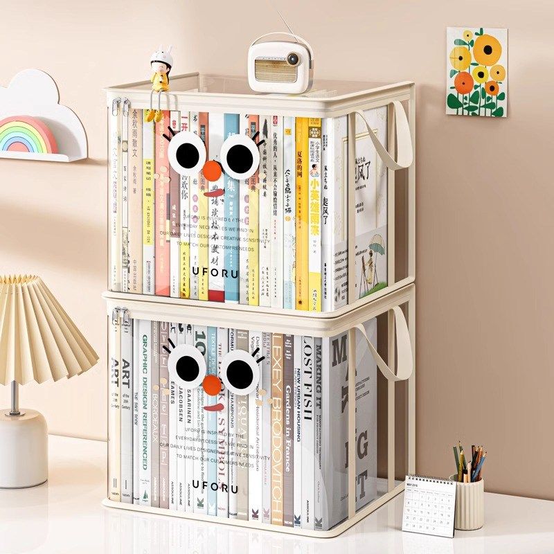 学生图书收纳袋防尘透明高颜值室A大容量书本储物筐书籍透明整理,淘宝优惠券,粉丝福利购,淘宝优惠卷