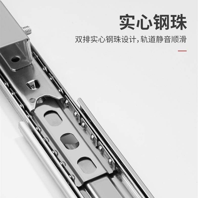 新款拉篮滑轨厨房轨道阻尼抽屉橱柜侧装三节滑道碗柜可调导轨碗篮,淘宝优惠券,粉丝福利购,淘宝优惠卷