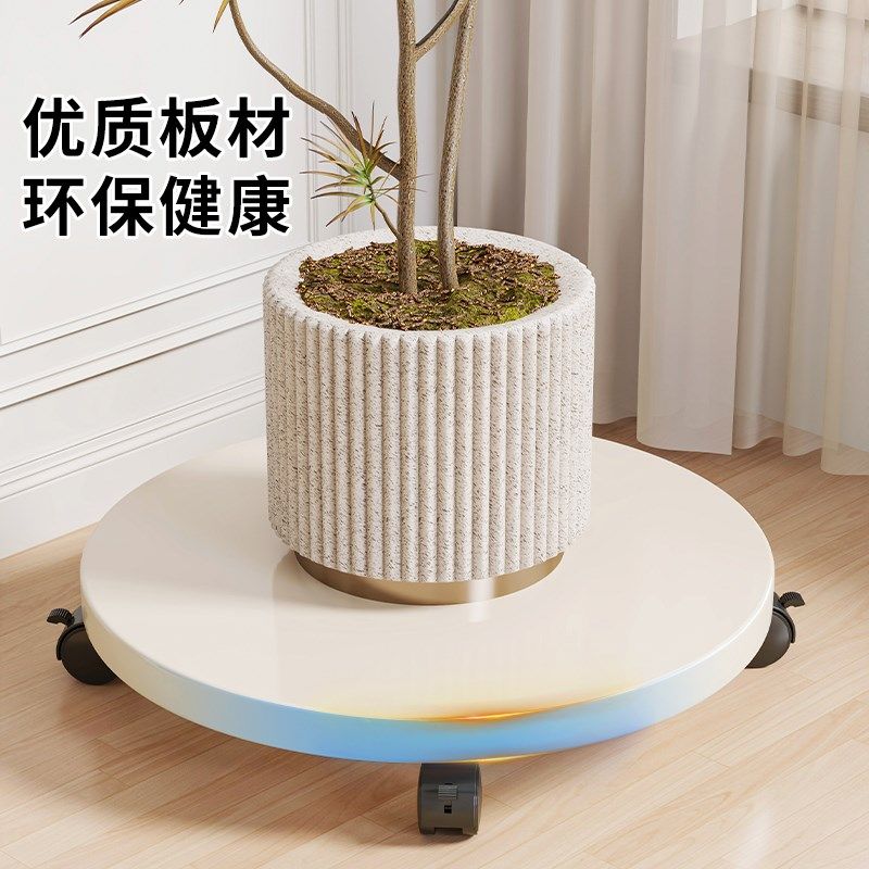 花盆支架花托底座花架底托万向轮花盆托架室内P盆栽绿植实木托盘,淘宝优惠券,粉丝福利购,淘宝优惠卷