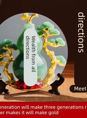 八方来财葫芦高级感家用装饰画桌面翠玉葫芦摆台家居玄关客厅