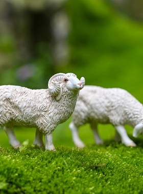 仿真绵羊微景观动物小羊园艺造景DIY材料盆景饰品树脂工艺品