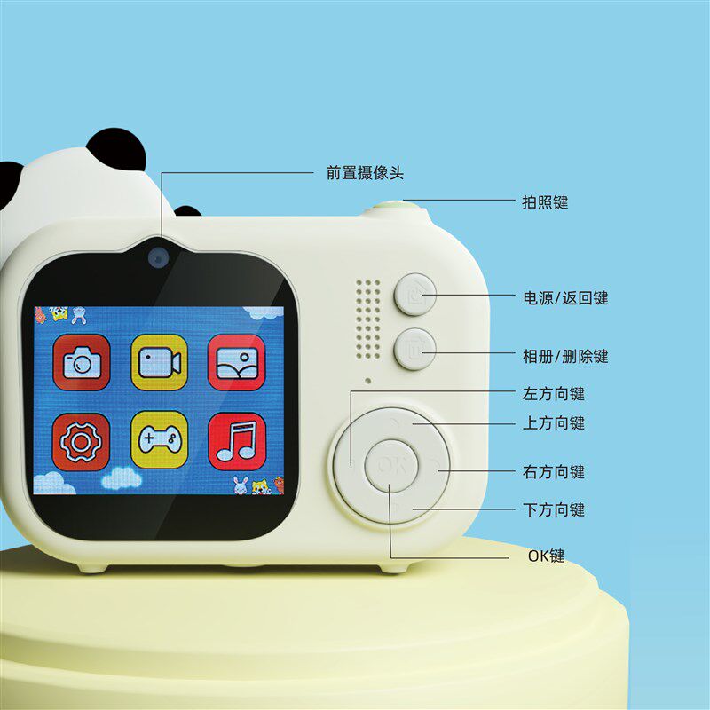 新款儿童照相拍照打印数码迷你男孩女童宝宝拍立得,淘宝优惠券,粉丝福利购,淘宝优惠卷