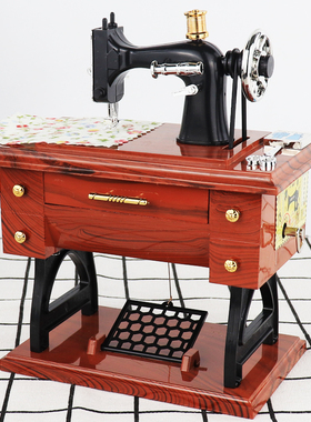 复古欧式怀旧家居饰品缝纫机缝衣机八音盒音乐盒书柜摆设礼品