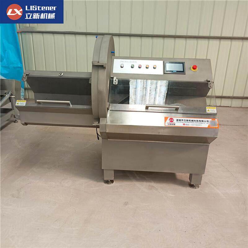 大型鲜肉冻肉切片机商用肥牛羊排骨切肉片机不锈钢全自动砍排机,淘宝优惠券,粉丝福利购,淘宝优惠卷