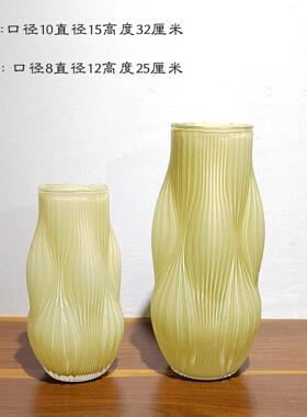 轻奢现代中古风玻璃花瓶家居桌面插花摆件样板间电视柜装饰摆件