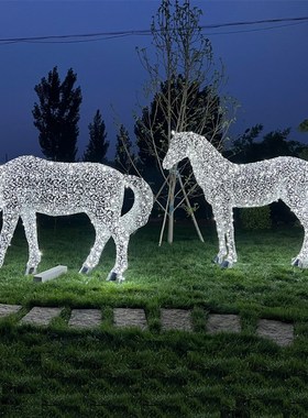 园林景观不锈钢发光镂空俊马雕塑户外售楼部商场草坪装饰动物摆件