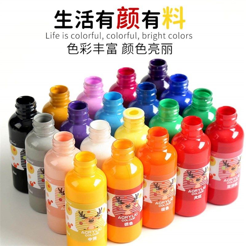 松果上色颜料丙烯24色儿童石膏娃娃涂色美术套装DIY白色绘画颜料,淘宝优惠券,粉丝福利购,淘宝优惠卷