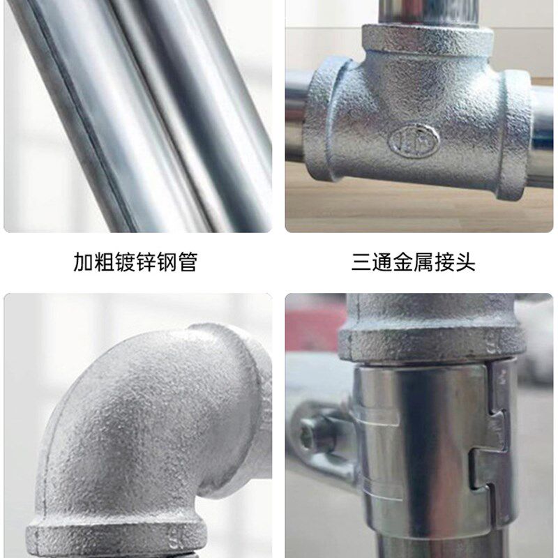 钢管晾衣架家用卧室简易镀锌水管挂衣架加粗加厚防风不锈钢晾衣杆,淘宝优惠券,粉丝福利购,淘宝优惠卷