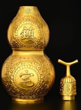 铜葫芦纯铜摆件八卦葫芦挂件开口开盖空心家居装饰客厅玄关办公室